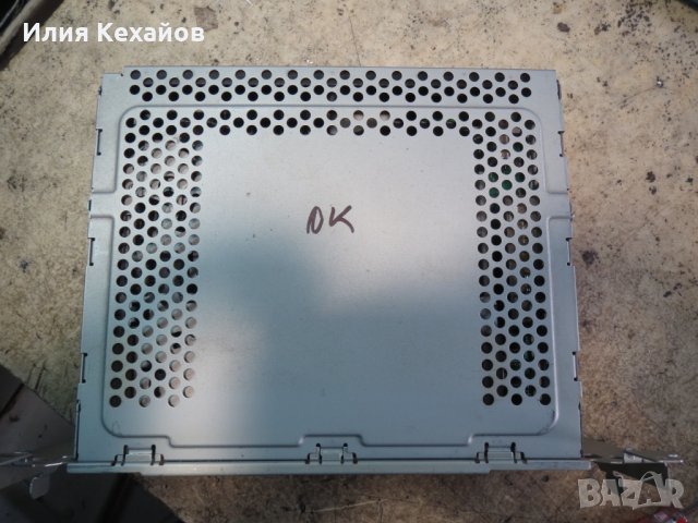 Honda Jazz-ремонт радио , снимка 8 - Аксесоари и консумативи - 19194734