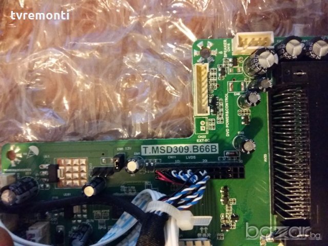 Main.T.MSD309.B66BT, снимка 2 - Части и Платки - 19556723