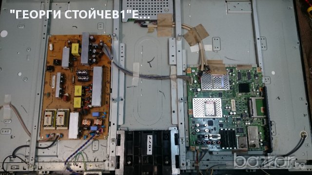 42LF5700 СЪС СЧУПЕН ПАНЕЛ, снимка 2 - Части и Платки - 17806791