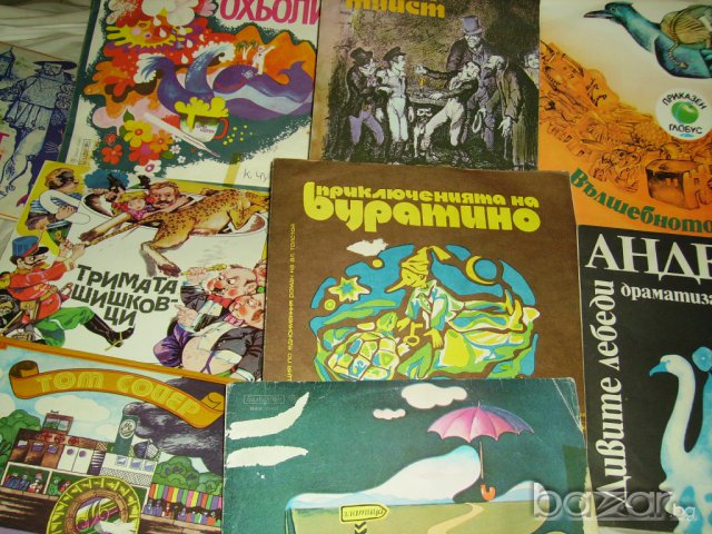 КОЛЕКЦИЯ ПЛОЧИ С ДЕТСКИ ПРИКАЗКИ ПРОДАВАМ, снимка 2 - Приказки за слушане - 7243065