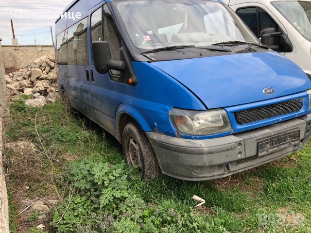 Ford Transit 2,4TDDI на части, снимка 2 - Бусове и автобуси - 24774056