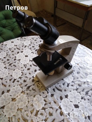 Микроскоп с осветител на Карл Цайс Йена, снимка 1 - Лаборатория - 23851991