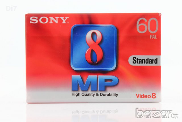 Разпродажба видео касети Sony, снимка 1 - Други - 17497687