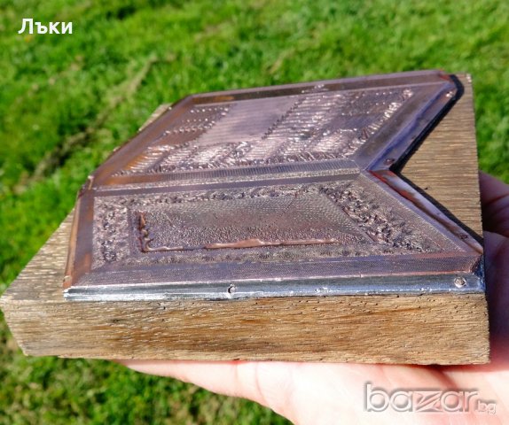 Старинно медно клише,щампа,матрица., снимка 6 - Антикварни и старинни предмети - 21359413