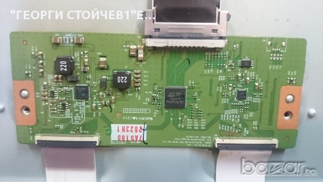 42PFL4007H12 705TQCPL009 C5246-P01-000-002H -LC420EUE [SE][M2], снимка 7 - Части и Платки - 13362540