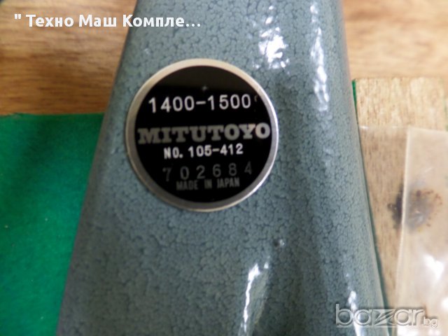 Микрометри Mitutoyo, снимка 14 - Други машини и части - 8845378