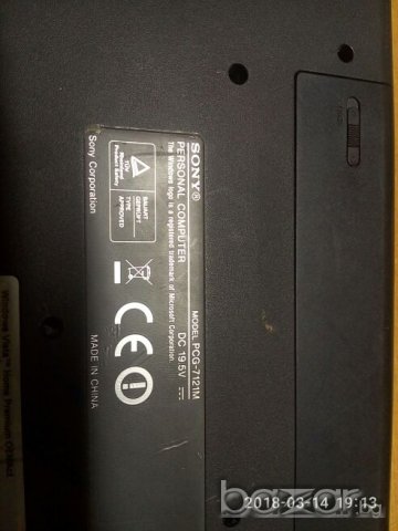 Sony vaio VGN NR21S на части, снимка 3 - Части за лаптопи - 21004567