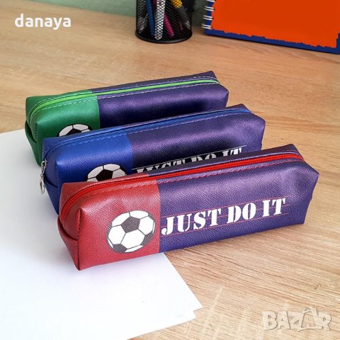 Ученически несесер за моливи за момчета Just do it несесер за училище