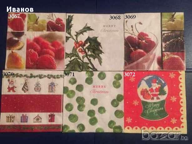 Салфетки за колекция или декупаж, снимка 4 - Други ценни предмети - 16189985