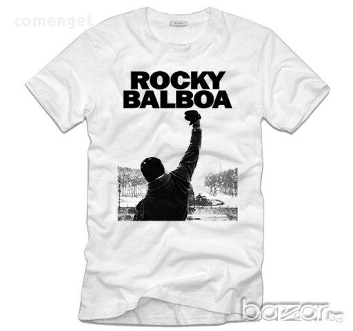 NEW! Мъжка FITNESS тениска ROCKY BALBOA! Бъди различен, поръчай тениска С Твоя Снимка!, снимка 4 - Тениски - 11133328