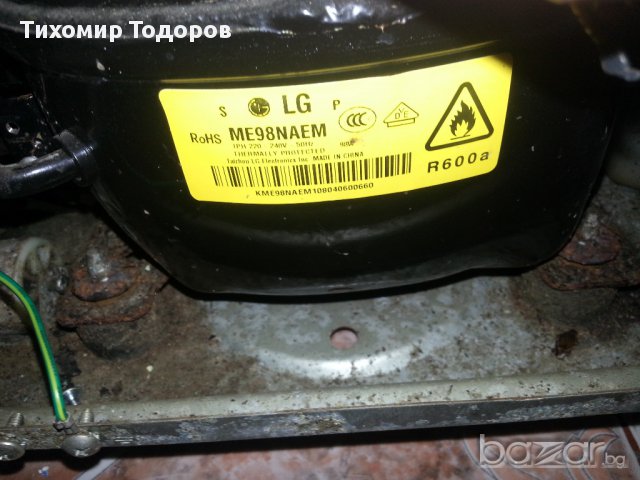 компресори за всички хладилници и фризери и др, снимка 1
