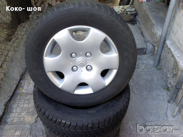 СИТРОЕН-ТАСОВЕ-ДЖАНТИ-КУКА идр., снимка 13 - Аксесоари и консумативи - 11614815