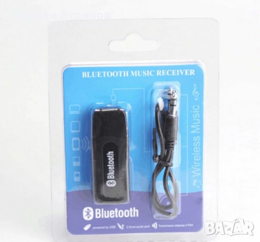 Блутут за кола Bluetooth флашка USB и Aux аудио приемник жак адаптер , снимка 5 - Аксесоари и консумативи - 25337057