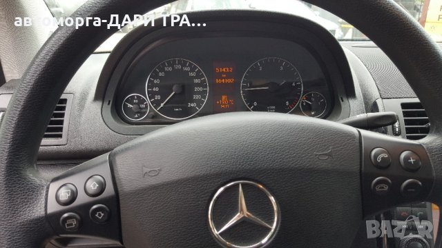 мерцедес а180цди 110к.с 2009г./mercedes a180cdi 110h.p. 2009y., снимка 8 - Автомобили и джипове - 21675049