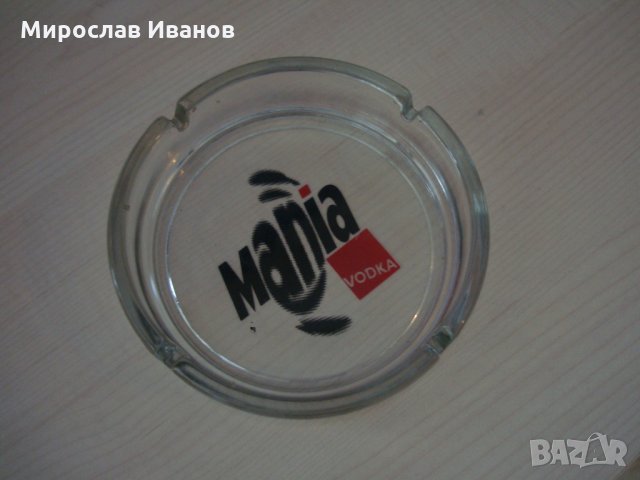 пепелник стъкло, снимка 1