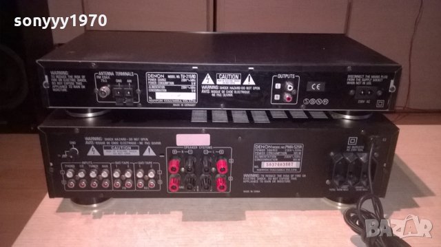 denon tuner+denon amplifier-GERMANY-внос швеицария, снимка 8 - Ресийвъри, усилватели, смесителни пултове - 24885074