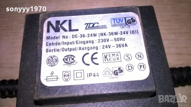 nkl 24v-36va adapter-внос швеицария, снимка 4 - Други - 21811778