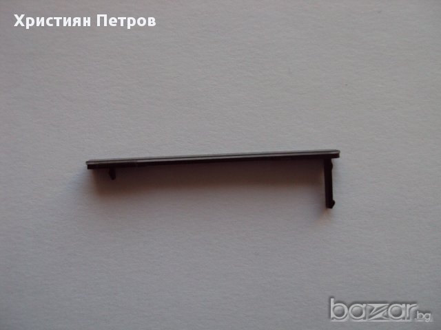 Странични капачки за SONY Xperia M2