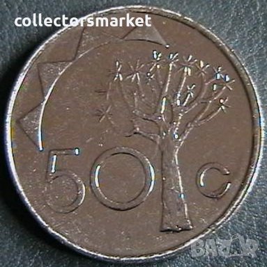 50 цента 2010, Намибия, снимка 1 - Колекции - 22896738