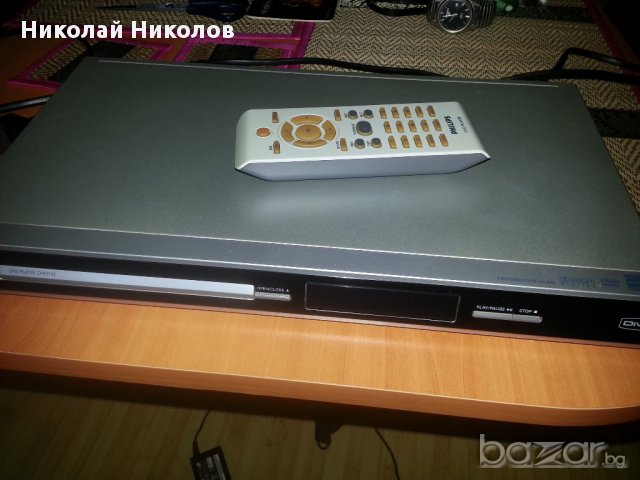 DVD Player Philips