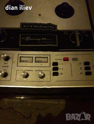 Стар магнетофон , снимка 3 - Антикварни и старинни предмети - 24357758