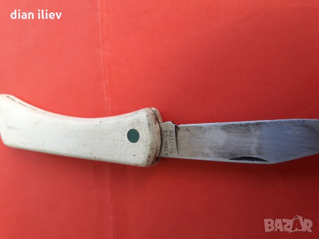 Стара сгъваема Ножка-Солинген, снимка 14 - Антикварни и старинни предмети - 26182783