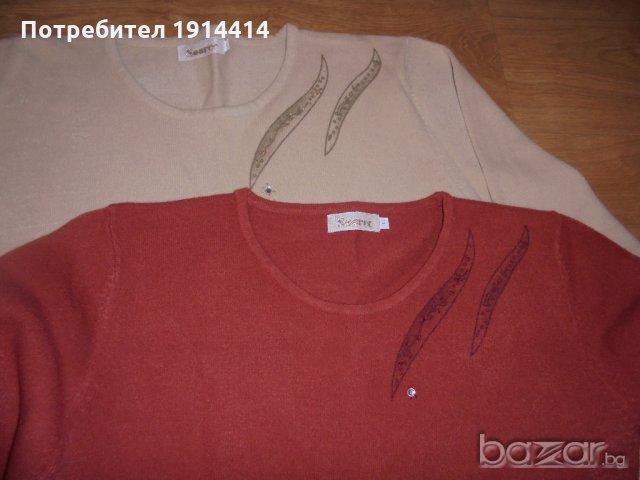 Дамски блузи с дълъг ръкав Цена : 18 лв./броя, снимка 2 - Блузи с дълъг ръкав и пуловери - 19521640