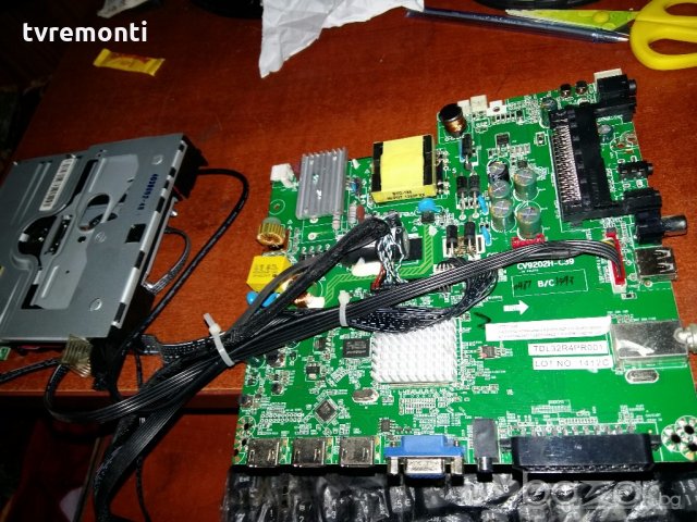 Main AV - CV9202H-C39 - 10 131218