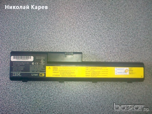 Продавам Лаптоп IBM A20M на части, снимка 3 - Части за лаптопи - 11047954