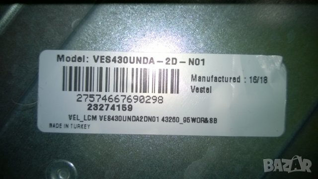 TELEFUNKEN- D43F278N3CWI, снимка 12 - Части и Платки - 23794610