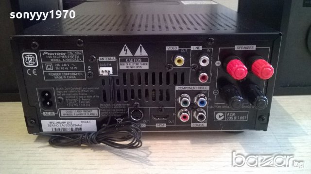 pioneer receiver+тонколони-2бр-внос швеицария, снимка 18 - Ресийвъри, усилватели, смесителни пултове - 18362922
