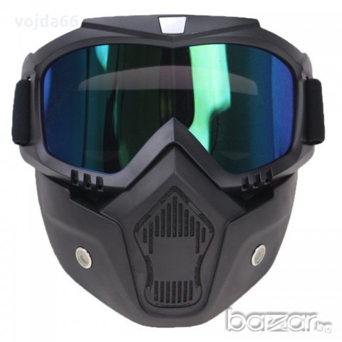 Очила с маска