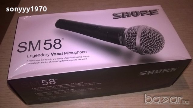 shure sm58-комплект микрофон-внос швеицария, снимка 3 - Микрофони - 19236667