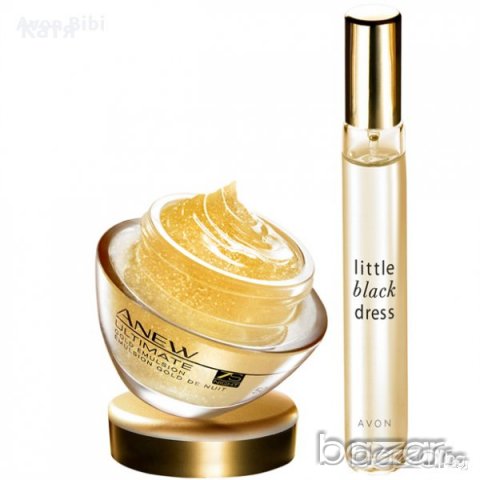 Комплект Anew Ultimate , снимка 1