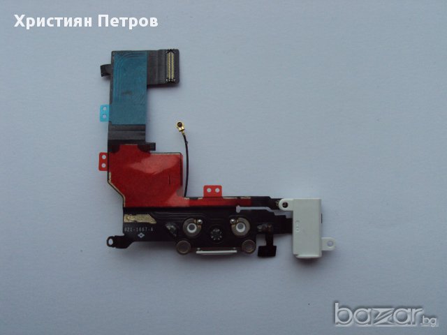 Лентов кабел + захранване + микрофон + стерео жак за iPhone 5S, снимка 2 - Резервни части за телефони - 10758340