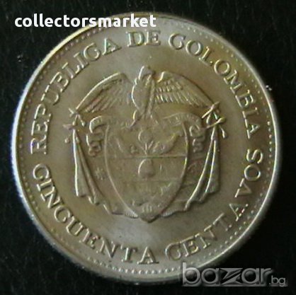 50 центаво 1963, Колумбия