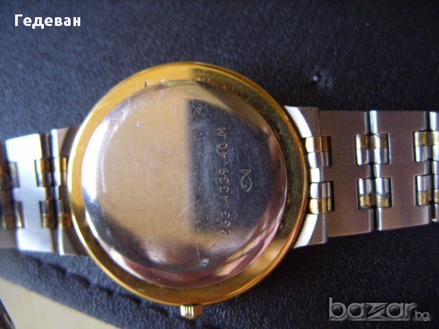 Стилен Етерна Eterna унисекс, снимка 4 - Мъжки - 16717030