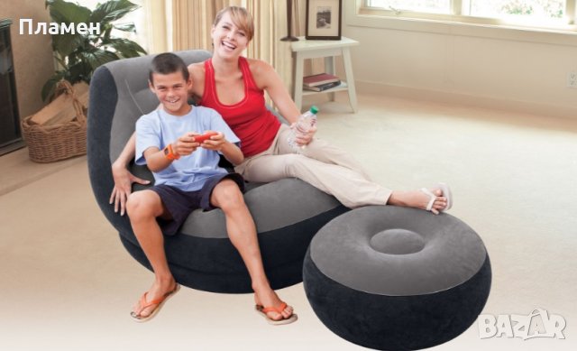 Надуваеми, кресло фотьойл барбарон и пуф табуретка велур Intex, 99х130х76 см. и 64х28 см. до 100 кг, снимка 7 - Дивани и мека мебел - 24280622