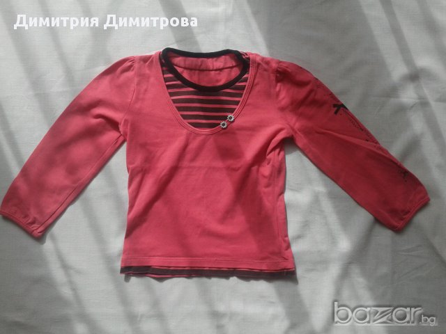 Ватиран клин и блузка, снимка 5 - Детски Блузи и туники - 11373255