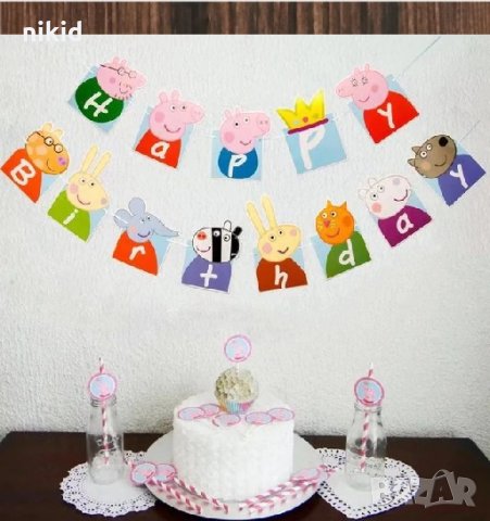 Пепа Пиг peppa pig Happy Birthday надпис Банер парти гирлянд декор рожден ден 