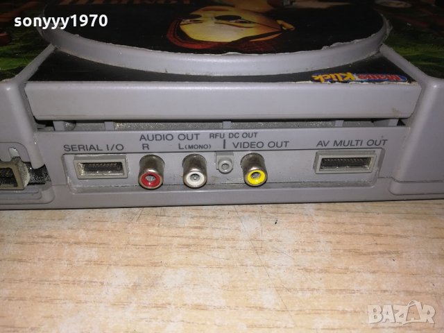 *sony scph-1002 made in japan, снимка 11 - PlayStation конзоли - 21574797