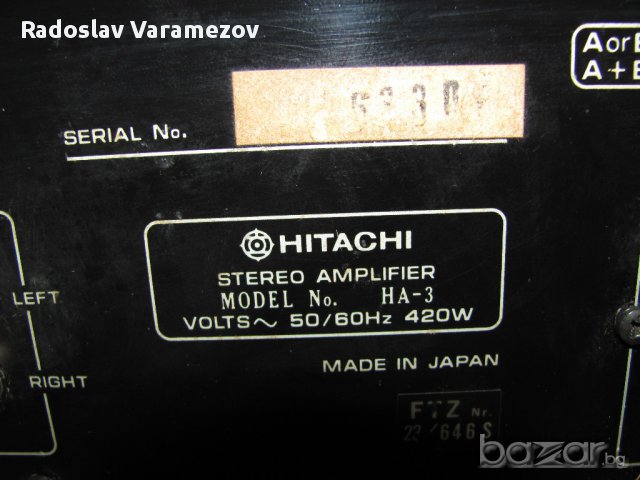 Hitachi HA 3 , снимка 3 - Ресийвъри, усилватели, смесителни пултове - 12606958