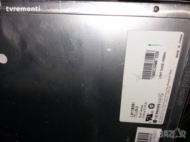 лампи за LCD монитори дисплей LM170E01-TLBJ CCFL лампа