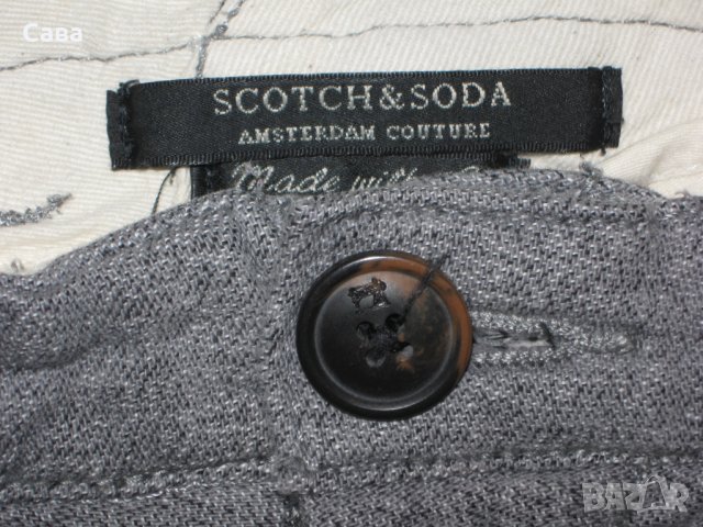 Спортен панталон SCOTCH&SODA     мъжки,размер30