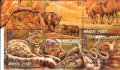 Блок марки Редките животни на Гоби, 2000, Монголия, снимка 4