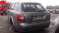ауди а4 2.0бензин седан 2004г./audi a4 2.0i sedan 2004y., снимка 7