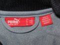 Спортно горнище PUMA   мъжко,М   