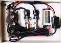  55W H4 6000K  БИ-КСЕНОН СИСТЕМА / XENON KIT SLIM ( тънък баласт ), снимка 2