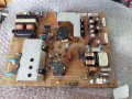 POWER SUPPLY DPS-298CP A 2722 171 00702, снимка 1