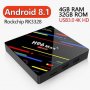 Android8.1 HDR10+ TV Box H96 MAX+ 4GB RAM 32GB ROM 4K 3D V9 ULTRA WIDE HD Wi-Fi 64Bit RK3328 USB 3.0, снимка 1 - Плейъри, домашно кино, прожектори - 22497565